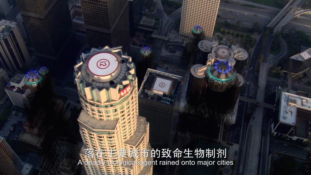 探索科学频道:10种途径将毁灭世界(2016)的剧照 探索科学频道:10种途径将毁灭世界(2016)的剧照