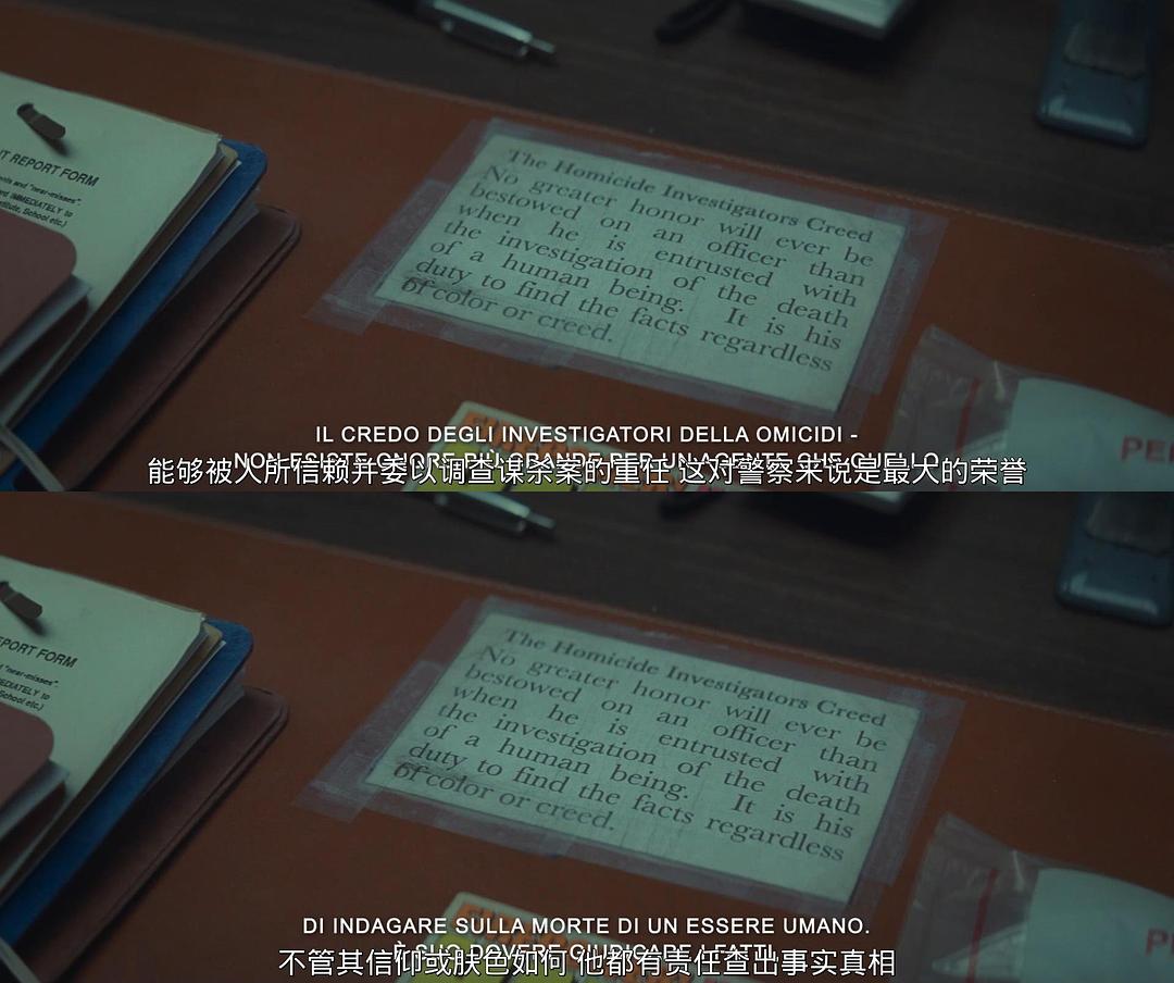 谎言之城(2018)的剧照 谎言之城(2018)的剧照