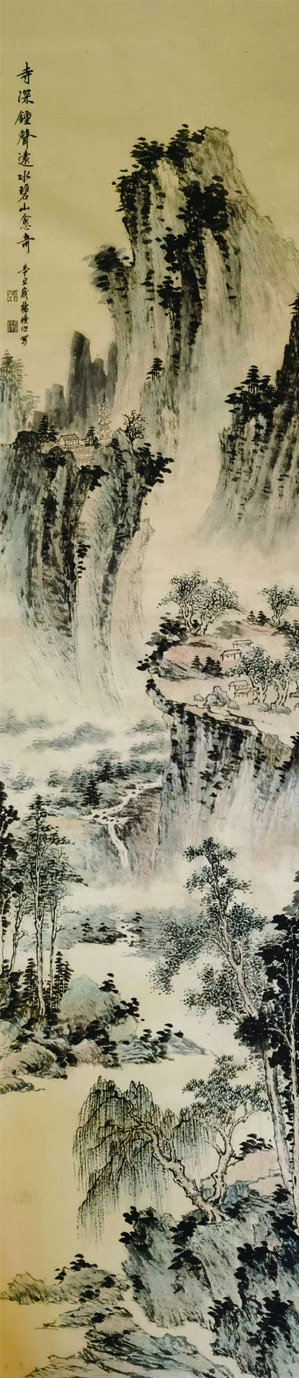 寺深钟声远水碧山愈奇,178x48cm,2021.jpg 寺深钟声远水碧山愈奇,178x48cm,2021.jpg