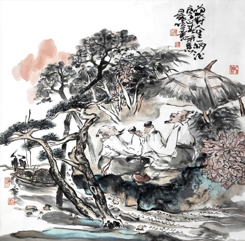 2548号-笑对人生一杯酒--68X70-2020年-(2).jpg 2548号-笑对人生一杯酒--68X70-2020年-(2).jpg