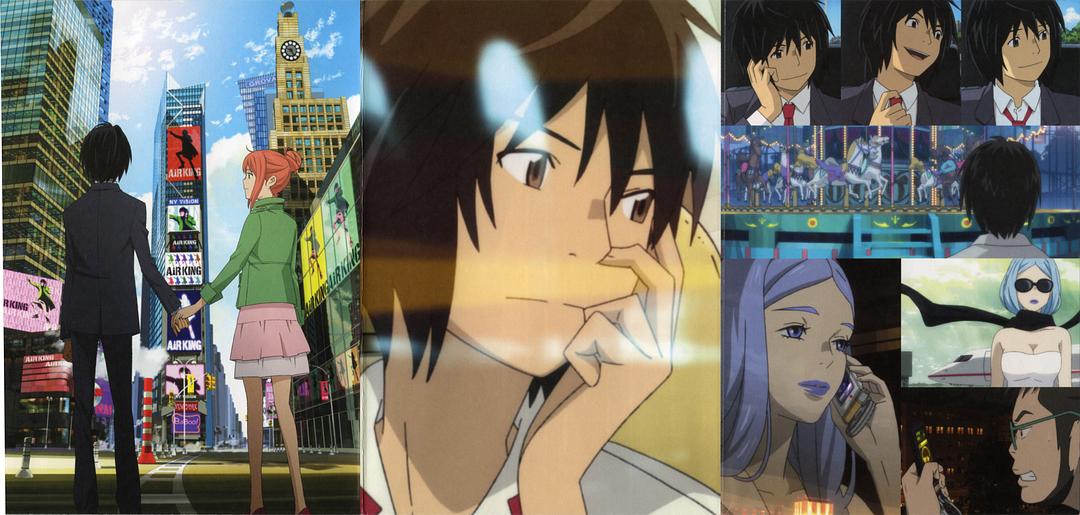 东之伊甸剧场版1:伊甸之王(2009)的剧照 东之伊甸剧场版1:伊甸之王(2009)的剧照