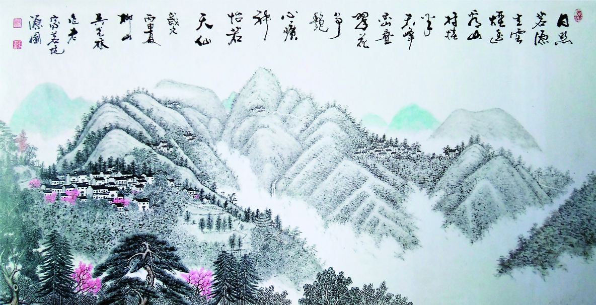 茗坑源图70㎝X138㎝2O16年.jpg 茗坑源图70㎝X138㎝2O16年.jpg