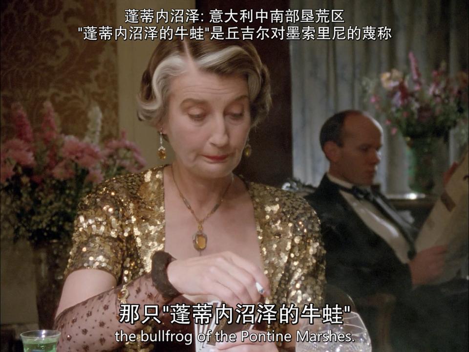 不可思议的窃贼(1989)的剧照 不可思议的窃贼(1989)的剧照