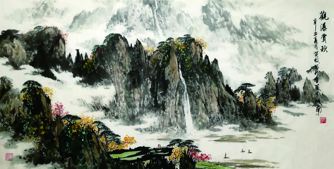 觀瀑赏秋,136.68.辛丑年.jpg 觀瀑赏秋,136.68.辛丑年.jpg