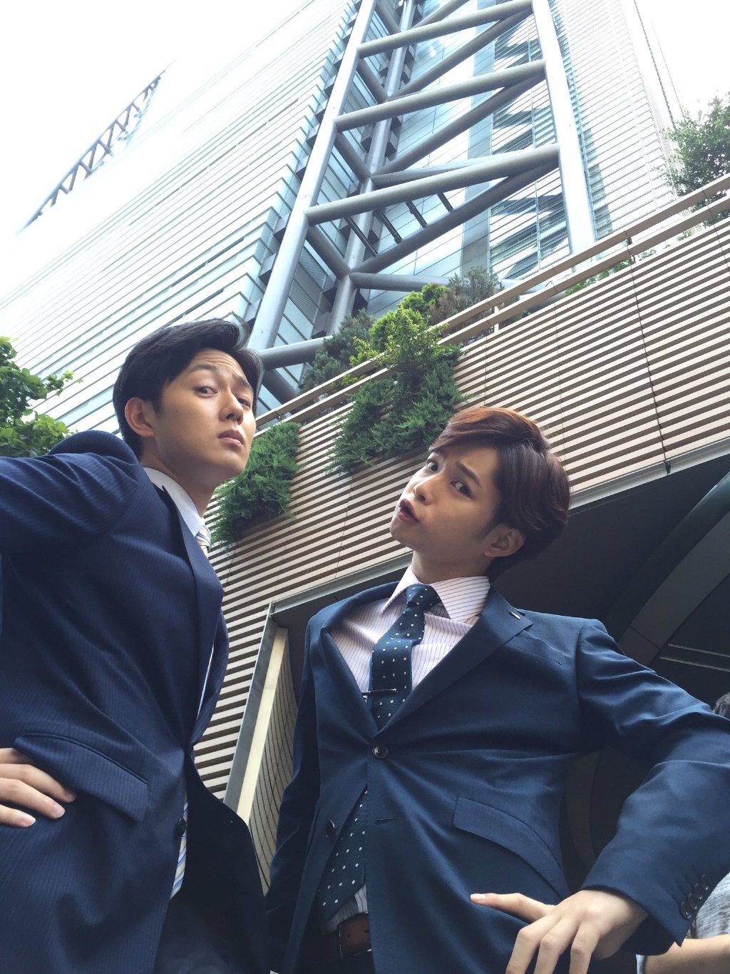 工藤阿须加 工藤阿须加