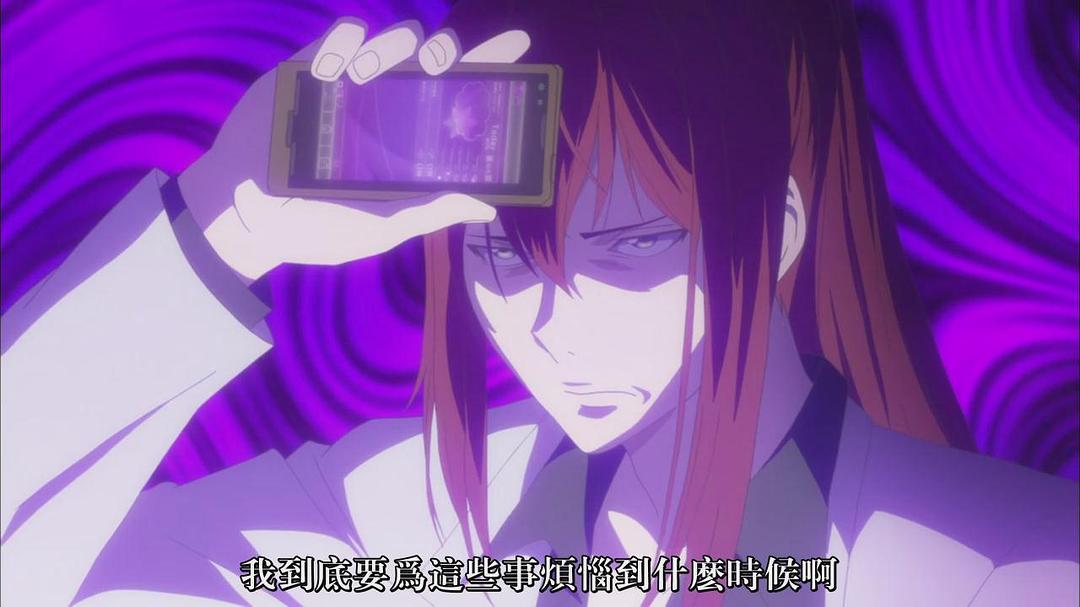 绝园的暴风雨(2012)的剧照 绝园的暴风雨(2012)的剧照