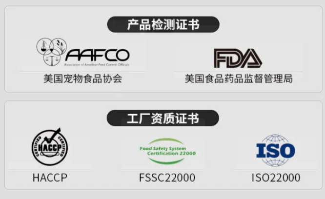 首创营养补充新方式——DearDeal萌宠出动来了