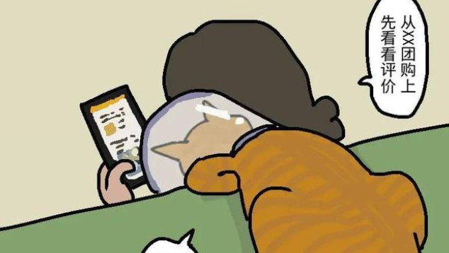 怎样挑选一家靠谱的宠物医院？