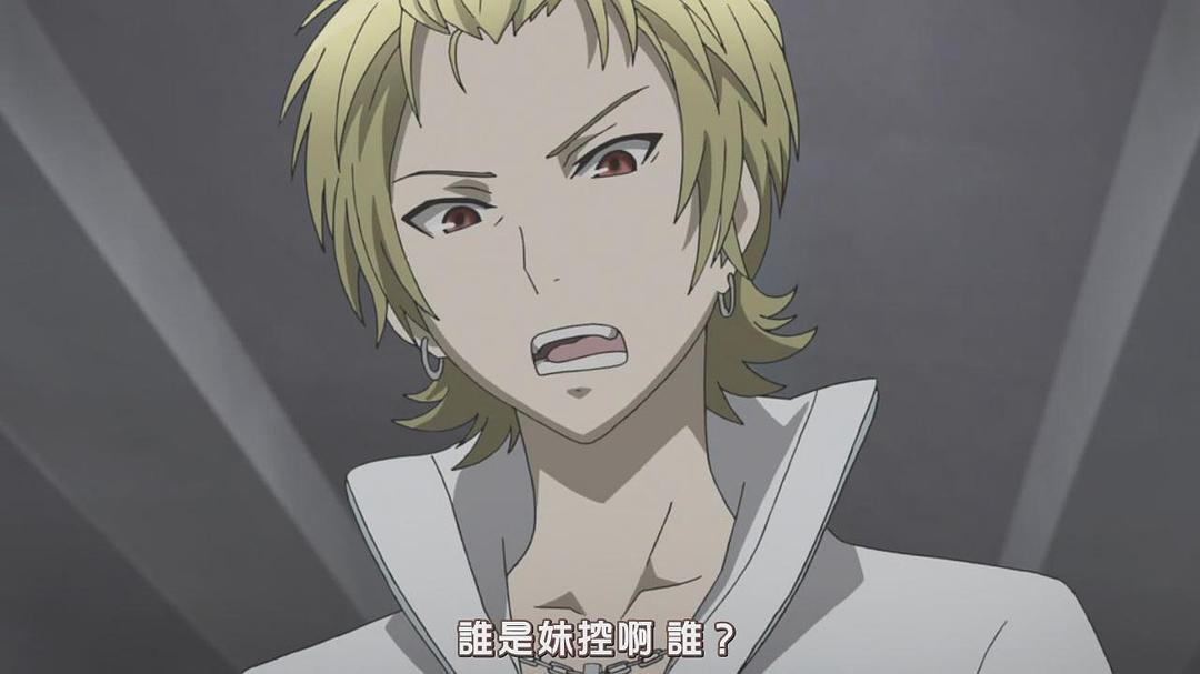 绝园的暴风雨(2012)的剧照 绝园的暴风雨(2012)的剧照