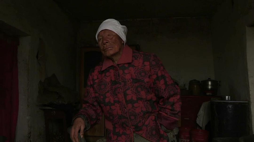 挖眼睛
(2014)的剧照 挖眼睛
(2014)的剧照