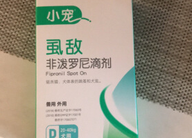 小宠ehd驱虫广受好评的原因在这里！