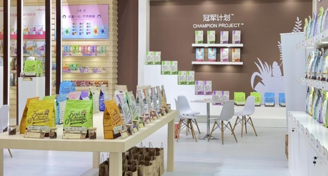 大玛仕携众多明星产品强势亮相第二十四届亚洲宠物展 大玛仕携众多明星产品强势亮相第二十四届亚洲宠物展