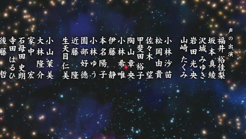 飞跃巅峰&飞跃巅峰2(2006)的剧照 飞跃巅峰&飞跃巅峰2(2006)的剧照