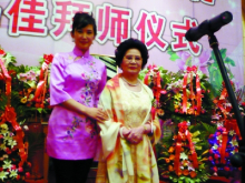 京剧马佳相册 京剧马佳相册