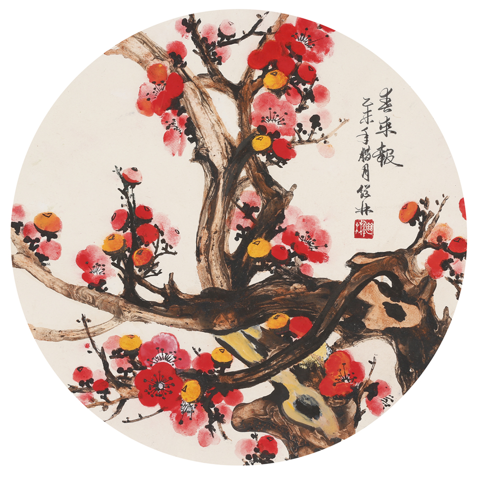 1620号-作品名称:喜来报。尺寸:35cm乘35cm。2015年创作。.jpg 1620号-作品名称:喜来报。尺寸:35cm乘35cm。2015年创作。.jpg