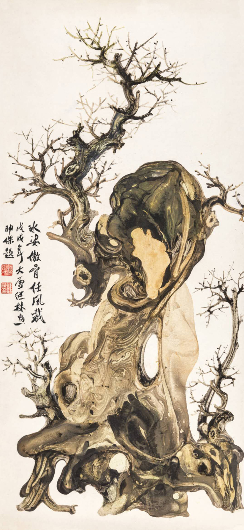 1623号-作品名称:冰姿傲骨任风裁。尺寸:91cm乘42cm。2018年创作。.jpg 1623号-作品名称:冰姿傲骨任风裁。尺寸:91cm乘42cm。2018年创作。.jpg