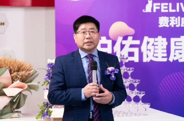 网营科技携手费利威战略合作,探寻千亿宠物赛道下的新增量! 网营科技携手费利威战略合作,探寻千亿宠物赛道下的新增量!