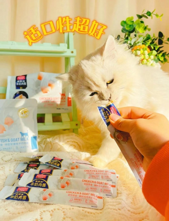 猫咪健康零食，麦富迪羊奶肉酱猫条我要囤10箱！