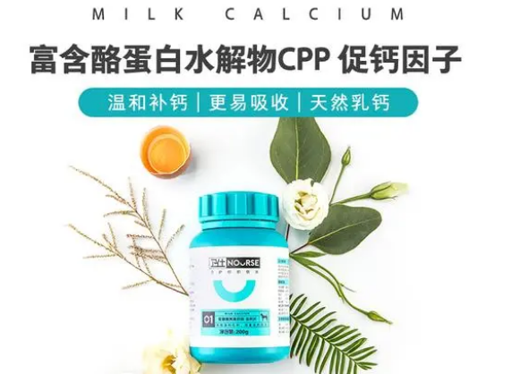 狗狗缺钙该如何补钙？对狗狗钙片你了解多少？
