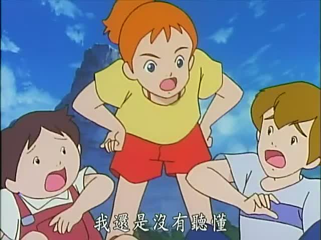 深海中的朋友(1994)的剧照 深海中的朋友(1994)的剧照