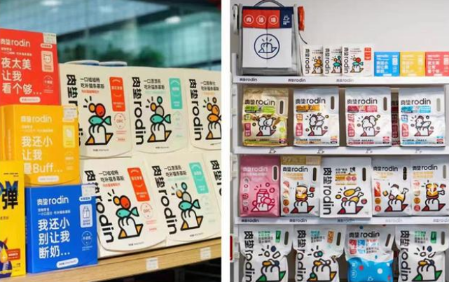 肉垫：产品覆盖3000+宠物店，用“无忧精养”思维解决养宠难题