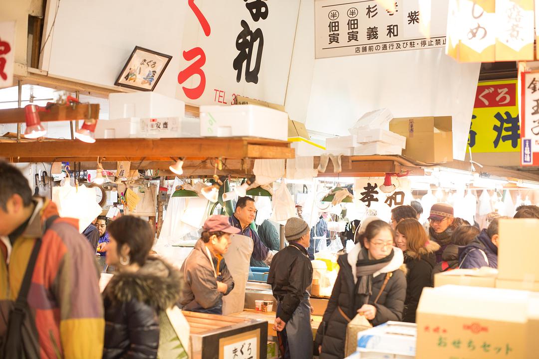 筑地仙境(2016)的剧照 筑地仙境(2016)的剧照