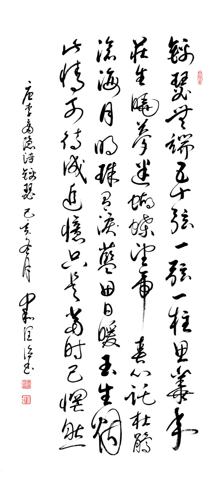 作品67 李商隐诗七律锦瑟136×68cm创作2019.jpg