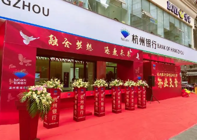 今年5月哪天适合开业20232