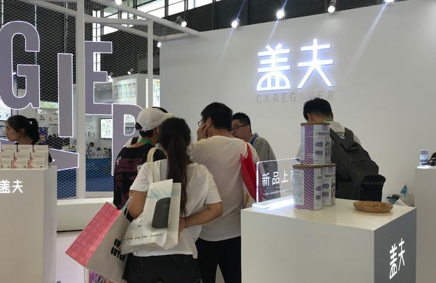 盖夫宠物亚宠归来，看成长与期待