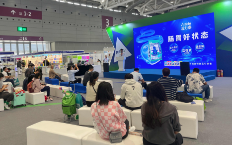 闪耀亚宠展！雷米高活力泰功能系列新品亮相亚宠展！