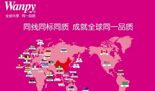 中宠股份收购新西兰真挚ZEAL品牌 加快全球化战略布局 中宠股份收购新西兰真挚ZEAL品牌 加快全球化战略布局