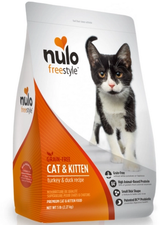还不知道如何喂养幼猫？试试nulo猫粮怎么样？