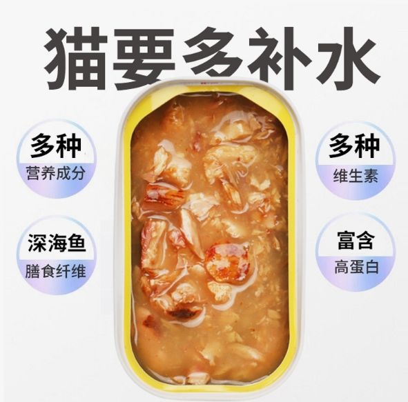 茉莉卡乐,一款以宠物主粮为主营产品的品牌 茉莉卡乐,一款以宠物主粮为主营产品的品牌