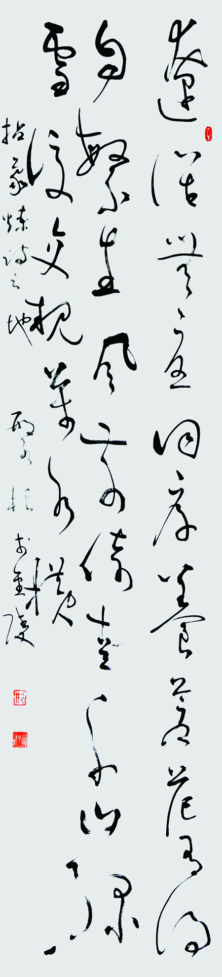 02地138 x 34 2021年.JPG 02地138 x 34 2021年.JPG