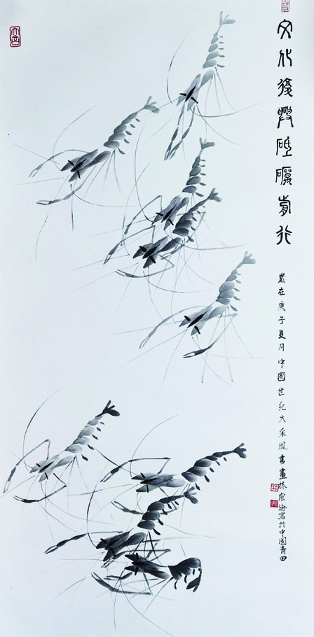 文化复兴 砥砺前行 138x69 2020年.jpg 文化复兴 砥砺前行 138x69 2020年.jpg