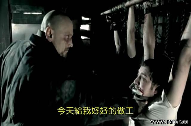 人肉收割(2008)的剧照 人肉收割(2008)的剧照