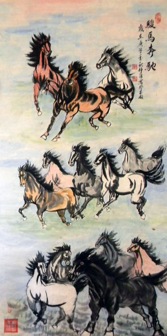 中国画六尺中堂《骏马奔驰》创作于庚子年秋月.jpg 中国画六尺中堂《骏马奔驰》创作于庚子年秋月.jpg