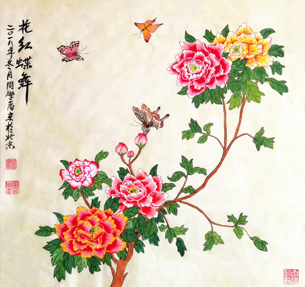 2902号 花红蝶舞 67X67cm 2018.jpg 2902号 花红蝶舞 67X67cm 2018.jpg