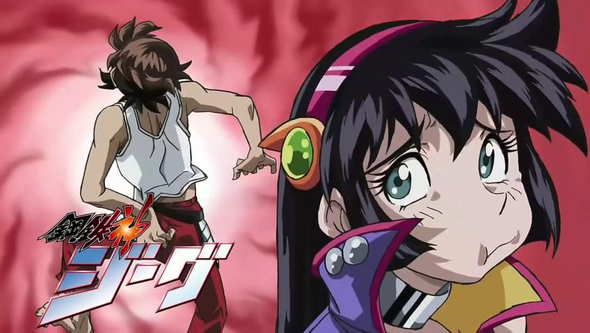 钢铁神杰克(2007)的剧照 钢铁神杰克(2007)的剧照