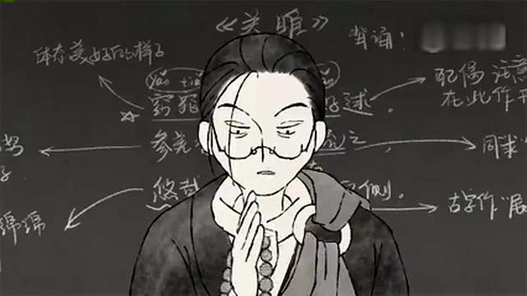 春困
(2018)的剧照 春困
(2018)的剧照