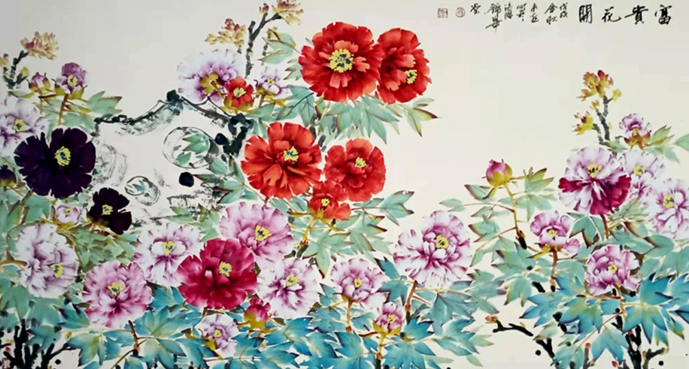 2725号 富贵花开 2018年 180X97.jpg 2725号 富贵花开 2018年 180X97.jpg