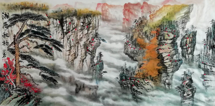 2433号--作品名称:湘西秋韵。尺寸:138cm乘68cm。2020年创作。.jpg 2433号--作品名称:湘西秋韵。尺寸:138cm乘68cm。2020年创作。.jpg