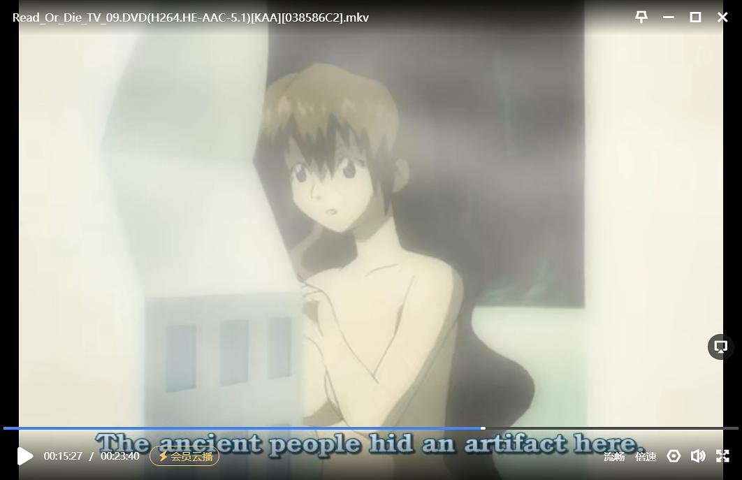 读或死(2003)的剧照 读或死(2003)的剧照