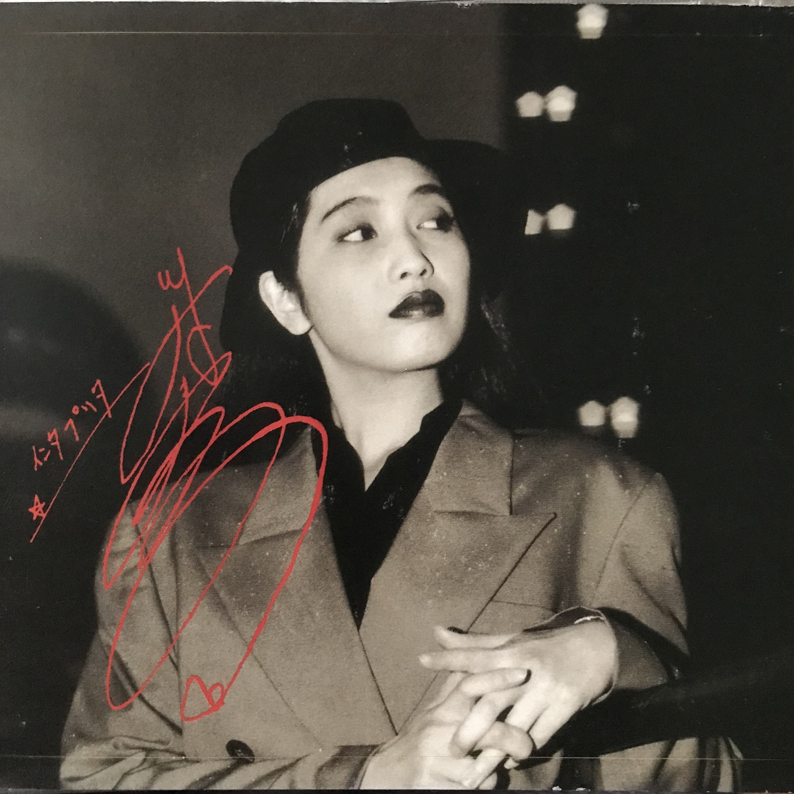 川村万梨阿 川村万梨阿