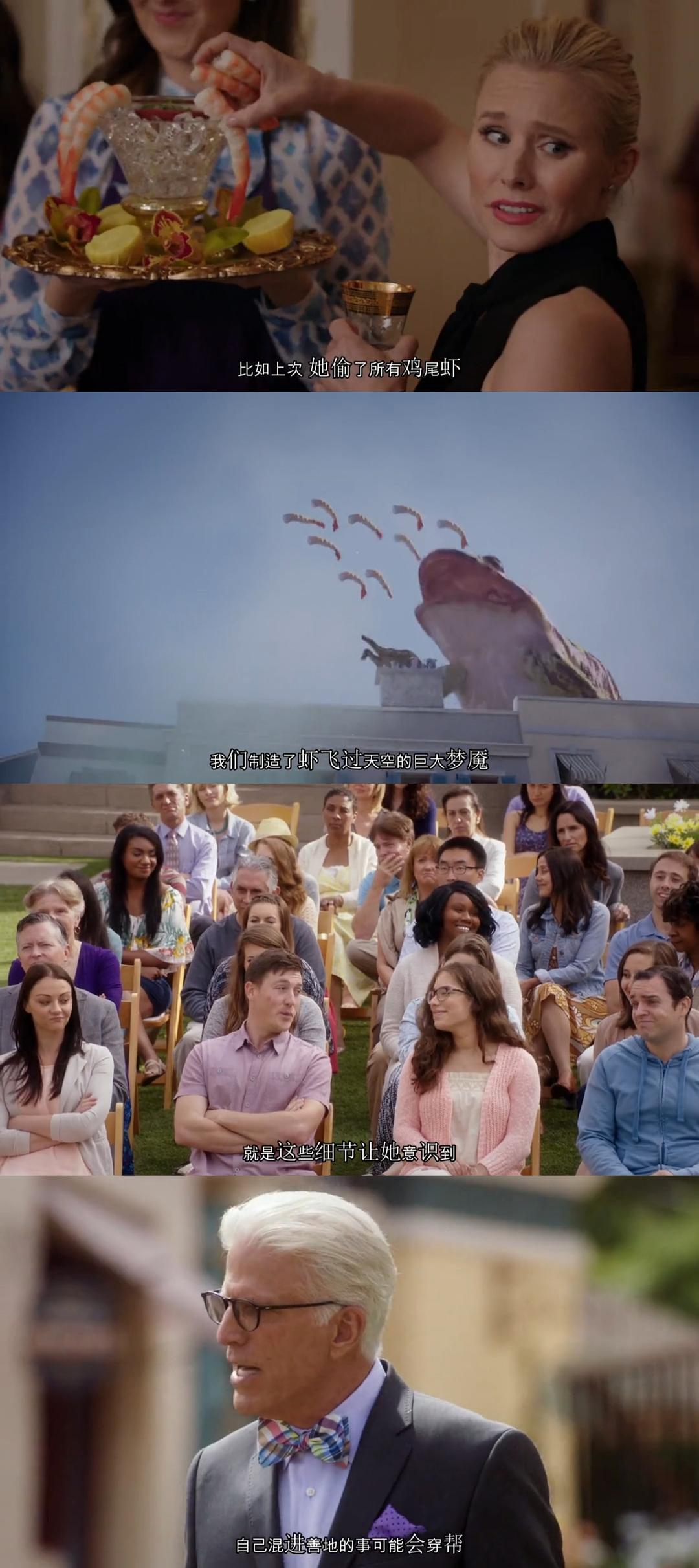 善地(2017)的剧照 善地(2017)的剧照