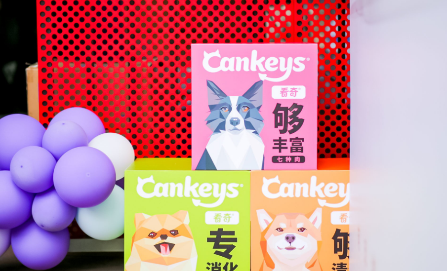 第10届雄鹰京宠展将在京举行，百加世四大品牌齐亮相