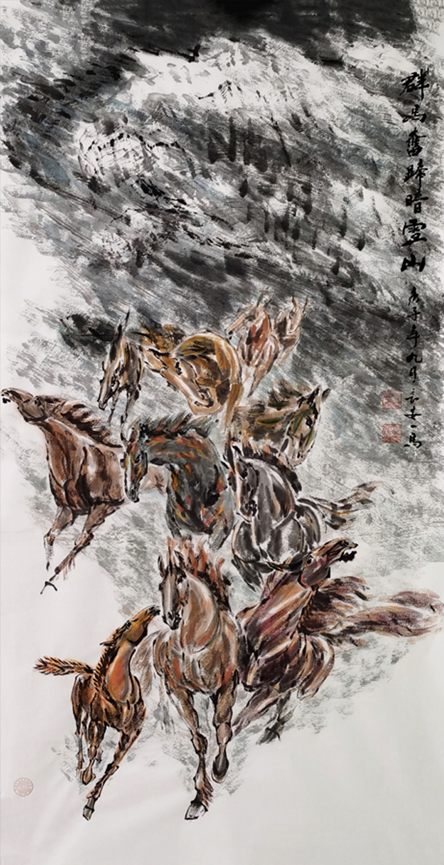 2637号 群马奋蹄暗雪山,庚子年,四尺整张.jpg 2637号 群马奋蹄暗雪山,庚子年,四尺整张.jpg