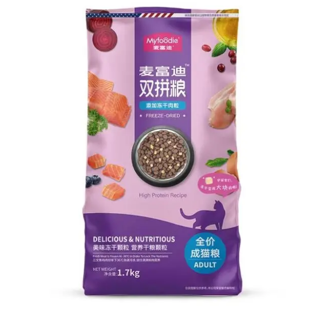 麦富迪猫粮怎么样？请正确认识国产品牌！