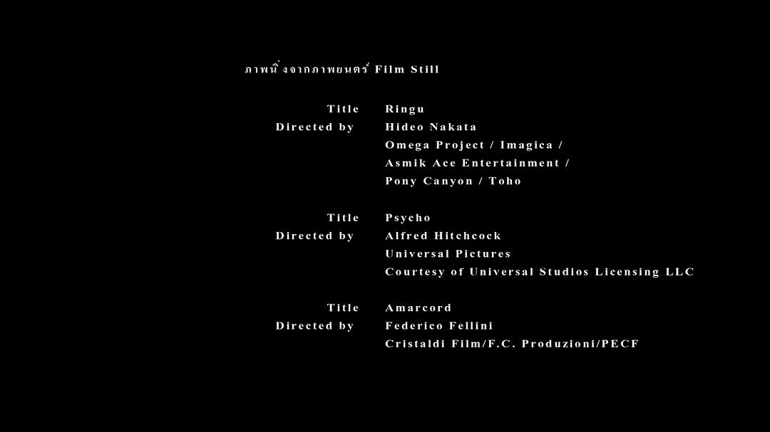 盗版大师(2014)的剧照 盗版大师(2014)的剧照