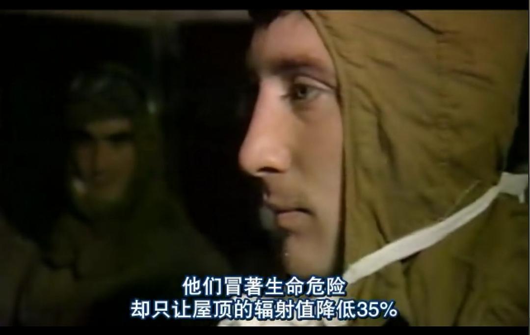 抢救切尔诺贝利(2006)的剧照 抢救切尔诺贝利(2006)的剧照